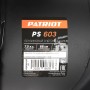 Снегоуборщик PATRIOT PS 603