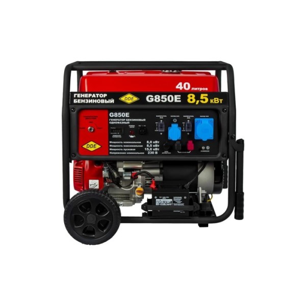 Генератор бензиновый DDE G850E