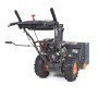 Снегоуборщик PATRIOT PS 603