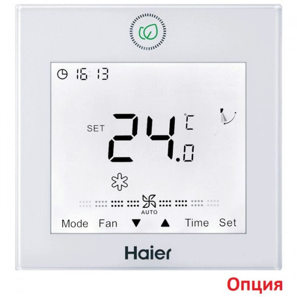 Внутренний блок мульти сплит-системы Haier AB50S2SA1FA