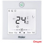 Внутренний блок мульти сплит-системы Haier AB50S2SA1FA