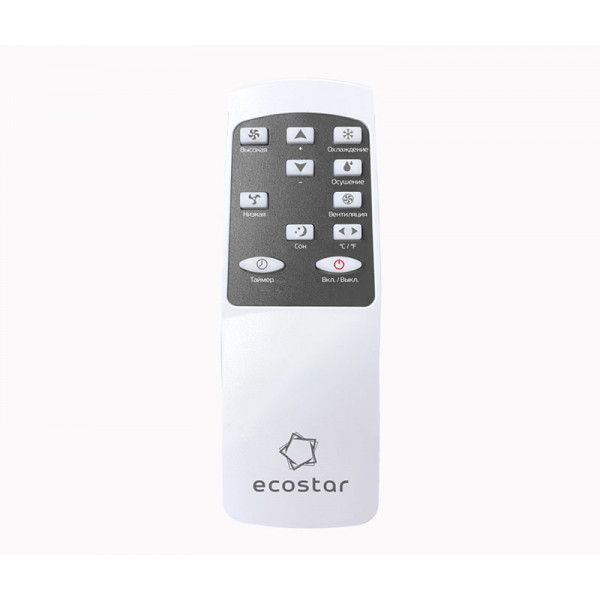 Мобильный (напольный) кондиционер Ecostar KV-DS09CH-E