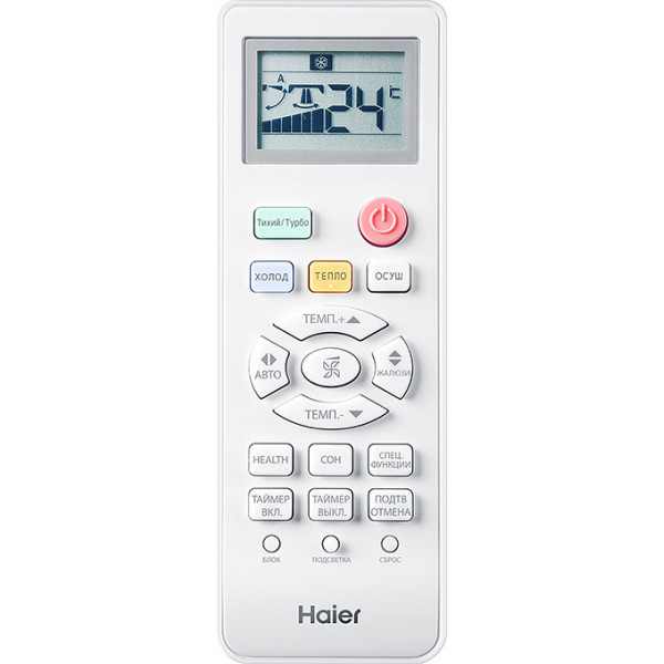 Настенный кондиционер Haier HSU-09HTT03/R2