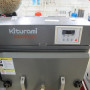 Твердотопливный котел Kiturami KRP-20