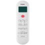 Настенная мульти-сплит-система Haier Leader на 4 комнаты
