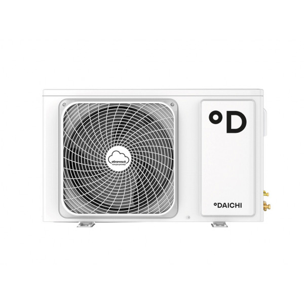 Наружный блок мульти сплит-системы Daichi DF50A2MS1R