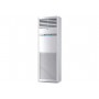 Колонный кондиционер Haier AP160S2SK1FA(H)/1U160S2SP1FB