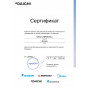 Наружный блок мульти сплит-системы Midea M2OE-18HFN8-Q1