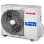 Инверторная настенная сплит-система Toshiba RAS-35N4KVPG-ND/RAS-35N4AVPG-ND