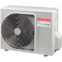 Инверторная настенная сплит-система Toshiba RAS-B10N4KVRG-E/RAS-10J2AVSG-E1 Инверторная настенная сплит-система Toshiba RAS-B10N4KVRG-E/RAS-10J2AVSG-E1