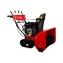 Бензиновый снегоуборщик А-ipower AS719LE