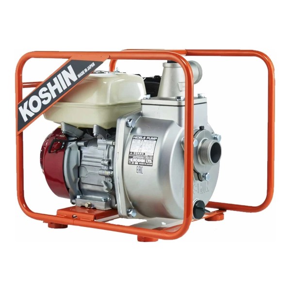 Бензиновая мотопомпа Koshin SERH-50 B