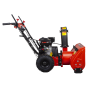 Бензиновый снегоуборщик А-ipower AS567F
