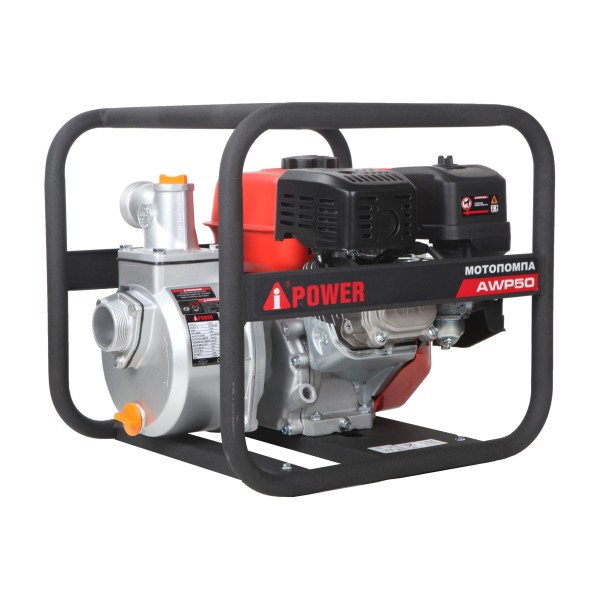 Бензиновая мотопомпа A-iPower AWP50