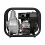 Бензиновая мотопомпа Hyundai HY 80