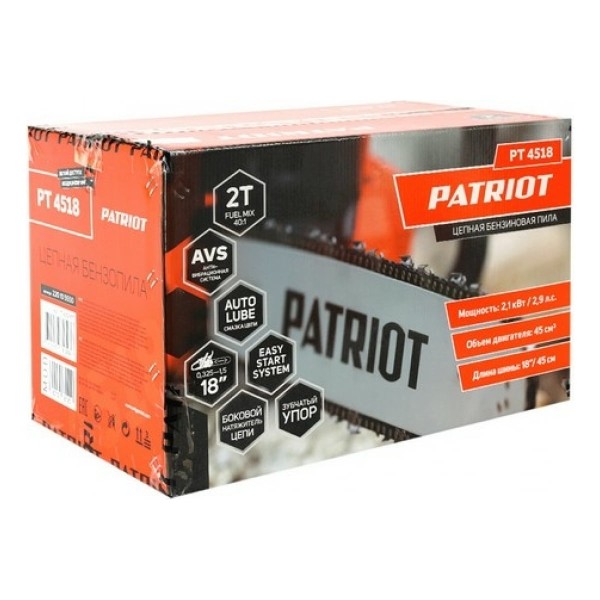 Бензопила Patriot PT 4518