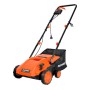 Электрический скарификатор PATRIOT SCE 150