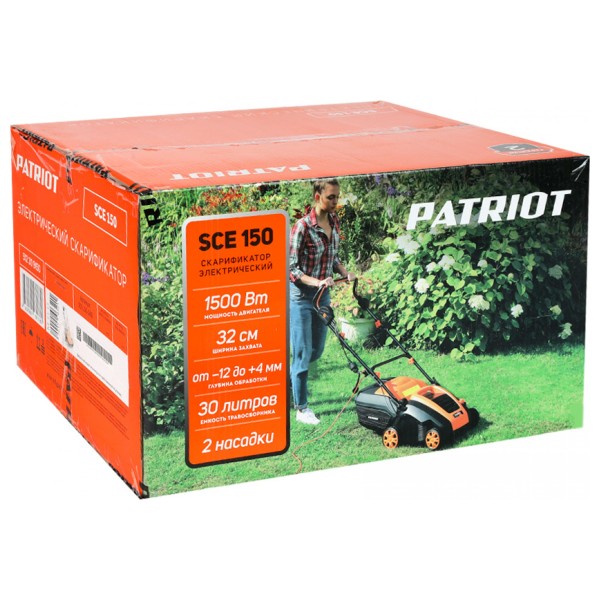 Электрический скарификатор PATRIOT SCE 150