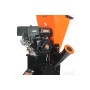 Садовый измельчитель PATRIOT PT SB100E 732107050