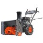 Снегоуборщик PATRIOT PS 603