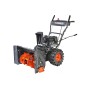 Снегоуборщик PATRIOT PS 603