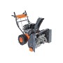 Снегоуборщик PATRIOT СИБИРЬ 110 Е
