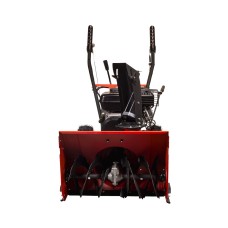 Самоходный бензиновый снегоуборщик  A-iPower AS567