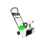 Снегоуборщик аккумуляторный бесщеточный REDVERG RD-SB36-460BL/U (без акк, без з/у)