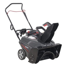 Снегоуборщик EVOline SBG 560 BE