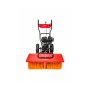 Бензиновая подметальная машина Brait BSS7080W