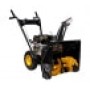 Снегоотбрасыватель  CHAMPION ST553