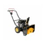 Снегоотбрасыватель  CHAMPION ST556