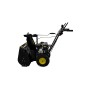 Снегоотбрасыватель  CHAMPION ST655