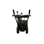 Снегоотбрасыватель  CHAMPION ST655