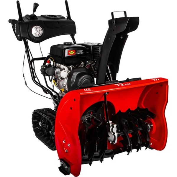 Бензиновый снегоуборщик DDE ST9072ET