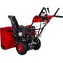 Бензиновый снегоуборщик DDE ST9070LE