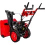 Бензиновый снегоуборщик DDE ST6563Е