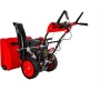 Бензиновый снегоуборщик DDE ST7071E