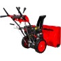 Бензиновый снегоуборщик DDE ST7071E
