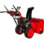 Бензиновый снегоуборщик DDE ST7066LE