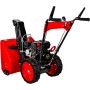 Бензиновый снегоуборщик DDE ST6561
