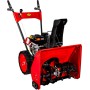 Бензиновый снегоуборщик DDE ST6561