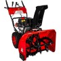 Бензиновый снегоуборщик DDE ST9071LE
