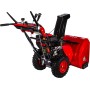 Бензиновый снегоуборщик DDE ST9071LE