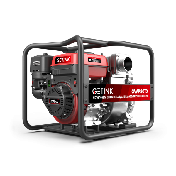 Бензиновая мотопомпа GETINK GWP80TX