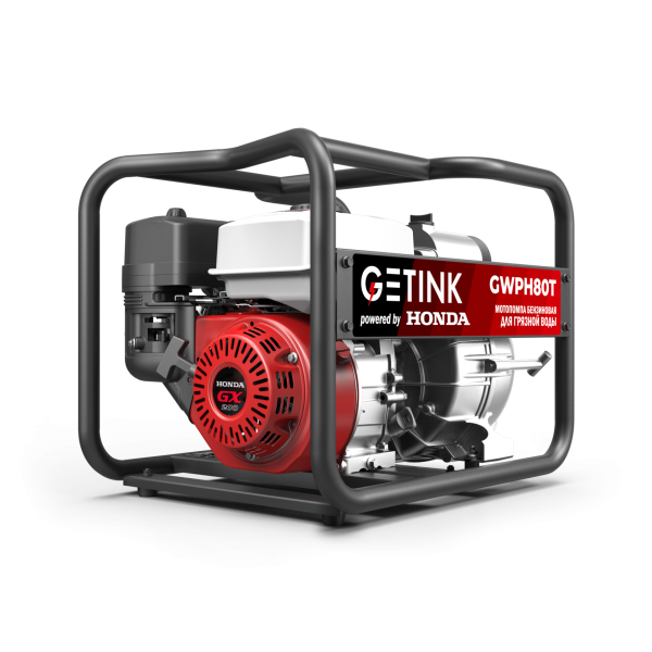Бензиновая мотопомпа GETINK GWPH80T
