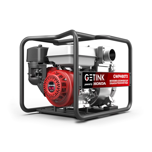 Бензиновая мотопомпа GETINK GWPH80TX