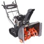 Бензиновый снегоуборщик Patriot PS 707 T
