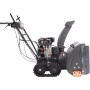 Бензиновый снегоуборщик Patriot PS 707 T