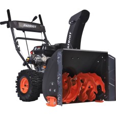 Снегоуборщик бензиновый Patriot PS 707 E